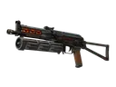 StatTrak™ PP-Bizon | Runic (Minimal Wear)