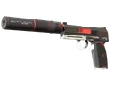 StatTrak™ USP-S | Cyrex (Factory New)