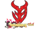 Sticker | 3DMAX (Glitter) | Shanghai 2024