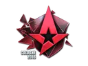 Sticker | Astralis (Foil) | Cologne 2016