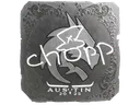 Sticker | chopper (Foil) | Austin 2025