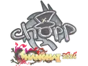 Sticker | chopper (Glitter) | Shanghai 2024