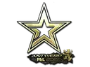 Sticker | Complexity Gaming (Gold) | Antwerp 2022
