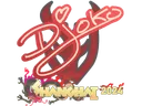 Sticker | Djoko | Shanghai 2024
