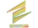 Sticker | ECSTATIC (Holo) | Copenhagen 2024