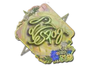 Sticker | es3tag (Holo) | Rio 2022