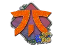 Sticker | Fnatic (Glitter) | Rio 2022