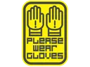 Sticker | Gloves On