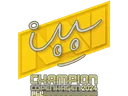 Sticker | iM (Champion) | Copenhagen 2024