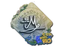 Sticker | iM | Rio 2022