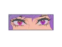 Sticker | Loving Eyes (Holo)