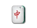 Sticker | Mahjong Zhong