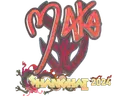 Sticker | Maka (Holo) | Shanghai 2024