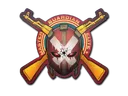 Sticker | Master Guardian Elite