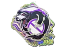 Sticker | Outsiders (Holo) | Rio 2022
