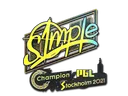 Sticker | s1mple (Holo) | Stockholm 2021