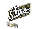 Sticker | s1mple | Paris 2023
