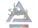 Sticker | story (Holo) | Copenhagen 2024