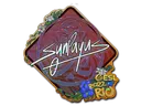 Sticker | SunPayus (Glitter) | Rio 2022