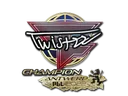 Sticker | Twistzz (Champion) | Antwerp 2022