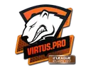 Sticker | Virtus.Pro | Atlanta 2017