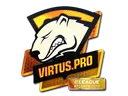 Sticker | Virtus.Pro (Holo) | Atlanta 2017