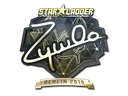 Sticker | ZywOo (Gold) | Berlin 2019