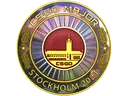 Stockholm 2021 Diamond Coin