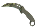 ★ Talon Knife | Boreal Forest (Field-Tested)