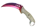 ★ Talon Knife | Fade (Factory New)