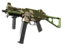 UMP-45 | Green Swirl (Factory New)