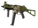 UMP-45 | Green Swirl (Field-Tested)