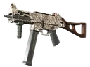 UMP-45 | Gunsmoke (Minimal Wear)