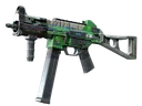 UMP-45 | Plastique (Factory New)