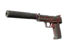 USP-S | Check Engine (Battle-Scarred)