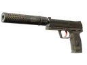 USP-S | Desert Tactical (Minimal Wear)
