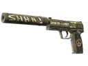 USP-S | Flashback (Factory New)