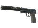 USP-S | Guardian (Minimal Wear)