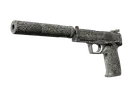 USP-S | Pathfinder (Minimal Wear)