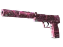 USP-S | Target Acquired (Minimal Wear)