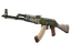 item-image