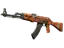 item-image
