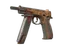 item-image