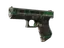 item-image