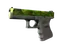 item-image