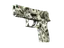 item-image
