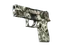 item-image