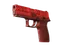 item-image