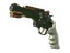 item-image