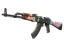 item-image